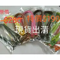 在飛比找蝦皮購物優惠-仿皮繩手工編織+仿木圈提把