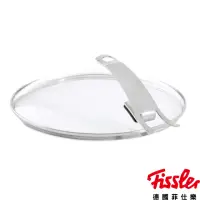 在飛比找momo購物網優惠-【Fissler】立式玻璃蓋26CM(鍋蓋 掛勾蓋 蒸蓋)