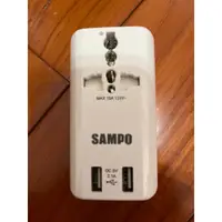 在飛比找蝦皮購物優惠-<二手> SAMPO 聲寶 單USB萬國充電器轉接頭 白色 