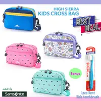 在飛比找蝦皮購物優惠-[HIGH SIERRA] Kids Cross Bag 兒