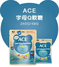 在飛比找樂天市場購物網優惠-ACE - 字母Q水果軟糖 48g ( 比利時進口 )