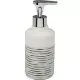 《VERSA》橫紋洗手乳罐(抽象300ml) | 按壓瓶 分裝瓶 乳液瓶 沐浴乳罐