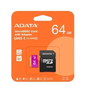 威剛 ADATA 32G / 64G micro SD記憶卡 CLASS10 U1【SJCAM台灣唯一專門店】