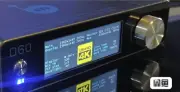 Tom DMA plus Dichen D60 4K fuser DP 1.4 Supports 1K 360HZ (USA STOCK) hwid v1.4