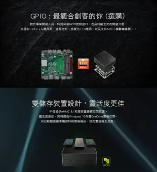 【最高折200+跨店點數22%回饋】ECS 精英 LIVA Z2 迷你商用電腦(N5030/4G/64G/Win11Pro)