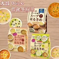 在飛比找iOPEN Mall優惠-呷貨邸家 現貨 即食綜合冬粉 日本 大昌 Daisho 即食