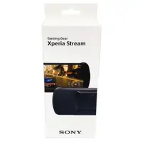 在飛比找蝦皮購物優惠-索尼 Xperia Stream專屬電競套件XQZ-GG01