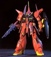 Bandai Hobby #15 AMX-107 BAWOO, Bandai HGUC Action Figure