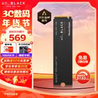 在飛比找京東台灣優惠-西部數據（WD）1TB SSD固態硬碟 M.2介面 SN77