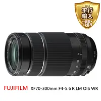 在飛比找momo購物網優惠-【FUJIFILM 富士】富士FUJIFILM XF70-3