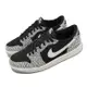 Nike 休閒鞋 Air Jordan 1 Retro Low OG 男鞋 黑 灰 爆裂紋 AJ1 復刻 CZ0790-001