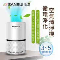 在飛比找PChome24h購物優惠-【SANSUI 山水】觸控式多層過濾空氣清淨機SAP-223