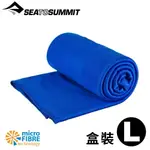 【SEA TO SUMMIT澳洲 口袋型抗菌快乾毛巾 L《盒裝/豔藍》】STSAABPOCT/吸水毛巾/抗菌毛巾/速乾毛巾