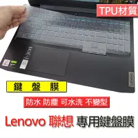 在飛比找Yahoo!奇摩拍賣優惠-Lenovo 聯想 Legion 7i S7i 15.6吋 