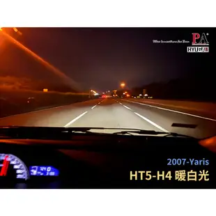 【PA LED】Yaris 小鴨 LED 方向燈 大燈 霧燈 多光色可選