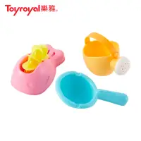 在飛比找momo購物網優惠-【Toyroyal 樂雅】Flex歡樂水車組