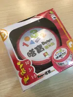 【桌遊侍】嗒寶數與形 客寶 喀寶 實體店面快速出貨 《實體店面.免運》任兩件再九折喔!!