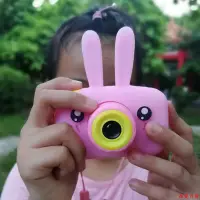 在飛比找蝦皮購物優惠-【關注領劵】兒童相機 數位相機 2吋螢幕 兒童節禮物 錄影 
