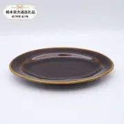 Mashiko-yaki by Keiji Yaguchi, Oval Medium Candy Dish | Tochigi Pre From Japan