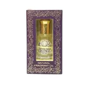Song Of India - Krishna Musk Perfume Oil - Aged Indian Fragrance Oil
