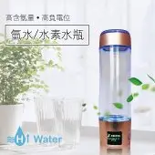 在飛比找Yahoo!奇摩拍賣優惠-HiWater氫水杯/水素水杯_MIT(台灣製)(玫瑰金/尊