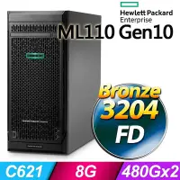 在飛比找Yahoo!奇摩拍賣優惠-HPE ProLiant ML110 Gen10 熱抽直立式