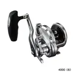 《惡霸釣具》日製SHIMANO OCEA JIGGER 4000鐵板 SLOW JIGGING深場 PE3高達1200M