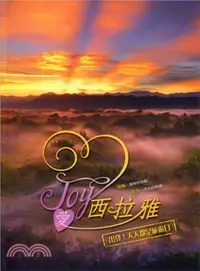 在飛比找三民網路書店優惠-Joy愛西拉雅