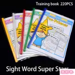 現貨免運220詞 SIGHT WORDS閱讀高頻詞練習冊 PHONICS英語自然拼讀啟蒙 幼兒英文單詞學習書練習紙【貝