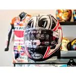 【KK】ARAI RX-7X NAKANO 中野真矢 五芒星彩繪 56DESIGN限定 全罩式安全帽