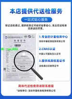 溫濕度計表LED大屏顯示儀表工業級壁掛式實驗室內大棚專用高精度