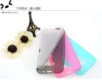 在飛比找Yahoo!奇摩拍賣優惠-5吋華碩 ASUS Zenfone 2 Laser ZE50