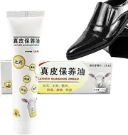 [Generic] Leather Shoe Cream - Mild Shoe Care Cream - Shoe Polish for Leather Boot, Purse, Furniture, Mild Shoe Care Cream