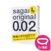 在飛比找momo購物網優惠-【Dr. 情趣】相模Sagami 002超激薄保險套 L加大