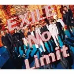 EXILE 放浪兄弟 / NO LIMIT (CD+DVD)