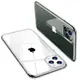 iPhone11 四角氣囊防摔手機殼 pro xr xs max i8 i7 plus, 保護殼頂級水晶