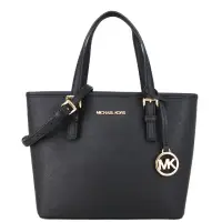 在飛比找momo購物網優惠-【Michael Kors】JET SET TRAVEL系列