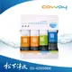 Coway 濾淨智控飲水機 專用濾芯組【8吋第二年份】適用CHP-06DL、CHP-260L、P-07CL