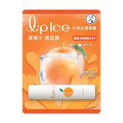 Rohto Mentholatum - LipIce Lip Balm - 1pc - Orange & Mandarin