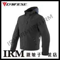 在飛比找蝦皮購物優惠-【鐵娘子一號店】義大利 DAINESE MAYFAIR D-