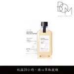 【BOM】柿花萼純露DIOSPYROS KAKI CALYX EXTRACT 150ML