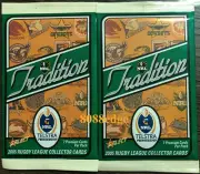 (2) 2005 SELECT TRADITION NRL RUGBY LEAGUE FACTORY SEALED PACKS: RARE SIGNATURE