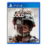 【暢銷】PS5 PS4遊戲 決勝時刻 使命召喚17 冷戰 COD17 中文版 現貨