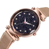 在飛比找蝦皮購物優惠-Miwell 新款時尚星空手錶女士奢華磁鐵錶帶鑽石錶盤休閒手