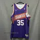 2023-24 男式全新原創 NBA 鳳凰太陽隊 #35 Kevin Durant 球衣圖標版紫色 Swingman 熱