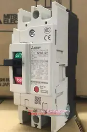 Mitsubishi Moulded Case Circuit Breaker MCCB NF63-SV 2P 10A