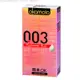 Okamoto岡本-003-HA 玻尿酸極薄保險套(6入裝)(快速到貨)