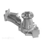 GMB Water Pump - 7016