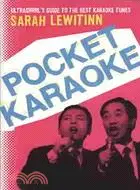 在飛比找三民網路書店優惠-Pocket Karaoke