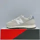 New Balance NB 574 男女款 米色 D款 復古 麂皮 運動 休閒鞋 U574RZ2